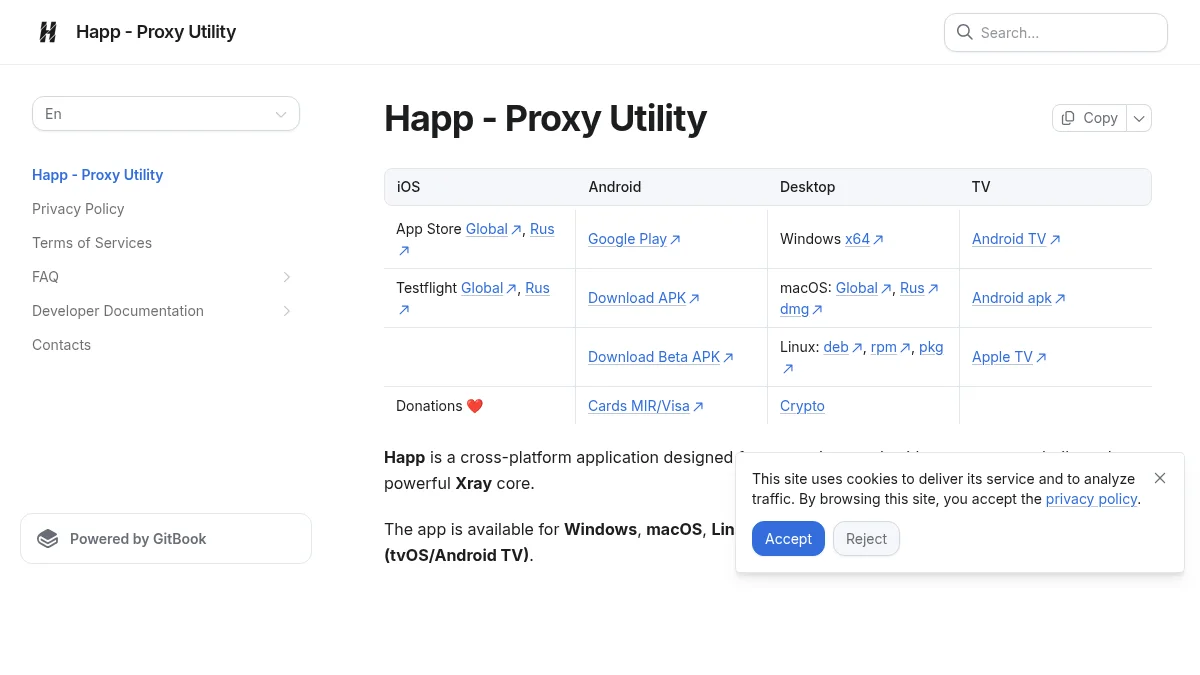 Настройка OpenVPN в Happ: изображение из источника Happ official documentation